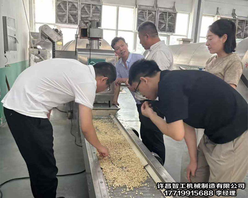 炒貨機