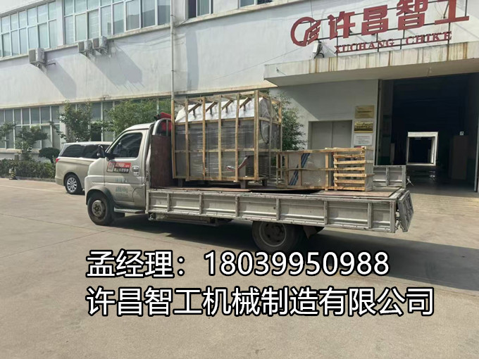 6月6日，100斤電磁炒貨機發(fā)貨！開啟美味新旅程