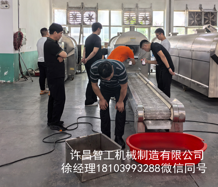 客戶試機電磁炒貨機加工阿膠珠的方法